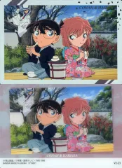 【中古】アニメ系トレカ V02-23[メタリックエンボス加工]：江戸川コナン＆灰原哀