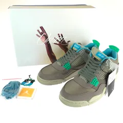 2025年最新】air jordan 4 トープヘイズの人気アイテム - メルカリ