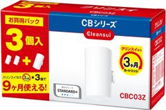 クリンスイ 浄水器 カートリッジ 3個入 交換用 CBシリーズ CBC03Z