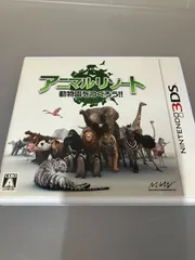【起動確認済】3DS アニマルリゾート 動物園をつくろう!!