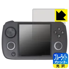 2024年最新】anbernic rg cubeの人気アイテム - メルカリ