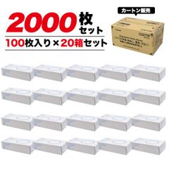 【　まとめ売り　】18箱セット ブルー 薄手 ニトリル手袋　S/M/L　o9-npfb