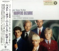 UKorgmono盤　ハーパース・ビザール　レコード 2025年最新】ハーパースビザールの人気アイテム - メルカリ