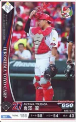 2025年最新】會澤翼の人気アイテム - メルカリ