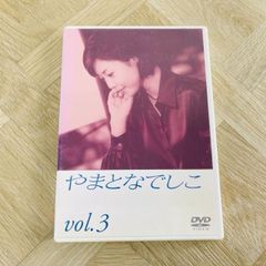 やまとなでしこ 全6巻 レンタル落ちDVD 松嶋菜々子 堤真一 矢田亜希子