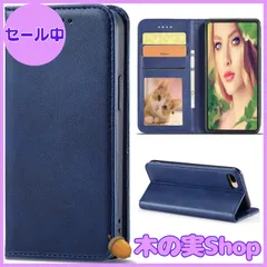 【大安売り】iPhone 8 Plus ケース手帳型 iPhone7 Plus 手帳型ケース iPhone 7 Plus ケース iPhone8 Plus ケース カバー iPhone8Plus iPhone7Plus ケース手帳 iPhone case 携帯のサムネイル