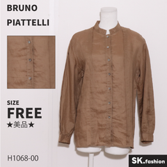 ★美品★ BRUNO PIATTELLI ブルーノピアッテリ トップス　ブラウス　長袖　バンドカラー　前開き　麻100％ 　ブラウン　 【H1068-00】 送料無料　古着　レディース