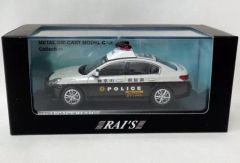 レイズ RAI'S 1/43 クラウン 福岡県警察北九州警察部機動警察隊車602