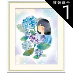 透明水彩画 原画 「あじさいの小道03」額縁付き F0サイズ 風景画