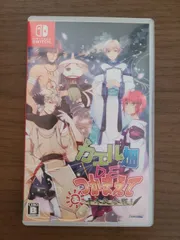 【Switch】カエル畑DEつかまえて・夏 千木良参戦！