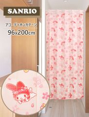 Item thumbnail for item 73cbb726-bb5c-4601-9f04-a72b36a05279