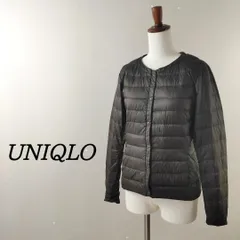 ユニクロUNIQLOウルトラライトノーカラーダウンインナージャケット茶ブラウンS