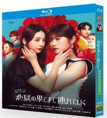 【美品】砂の器 DVD-BOX〈5枚組〉初回限定生産版 砂の器 DVD-BOX〈5枚組〉TV+特典+SP - メルカリ