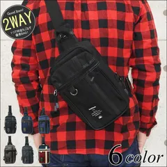 新品 バッグ メンズ ボディバッグ ショルダーバッグ 大容量 大きめ レザー 合皮 ミニショルダーバッグ 斜めがけ ポリキャンバス デニム ワンショルダー 縦型 縦長 帆布 軽量 アウトドア 黒 ブラック インディゴ 小さめ ボディーバッグ メール便