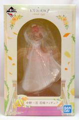 BANDAI SPIRITS 이치 반 쿠지 오등분의 신부 ∬ BrideStyle A상 나카노 카즈하나 신부 피규어