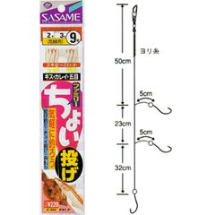 Item thumbnail for item 9281ccb8-da3b-487a-8c80-3dfbdf02e1b4