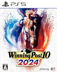 【PS5】Winning Post 10 2024