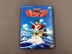 海のトリトン DVD Amazon.co.jp: 海のトリトン DVD-BOX : 塩屋翼, 広川あけみ