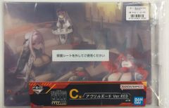 BANDAI SPIRITS 이치 반 쿠지 승리의 여신 : NIKKE CHAPTER3 C 상 아크릴 보드 Ver.RED