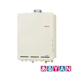 (新品) リンナイ ガスふろ給湯器 RUF-K205SAU-15A(A) 20号 13A 都市ガス ユッコUF
