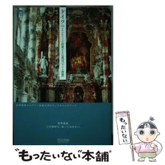 小泉澄夫　原画 2025年最新】小泉澄夫の人気アイテム - メルカリ