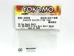 ヨコモ　BD9-2019用 ショック シャフト（19.1mm）　B9-S5S　★M