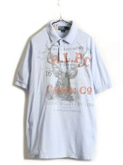 Item thumbnail for item 1fd7d5eb-e67e-4548-a7ec-a95353d59dd6