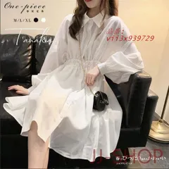 シャツワンピース 長袖 レディース ウエストマーク チュニックワンピ ボリューム袖 おしゃれ きれいめ 大人かわいい ミニワンピース  vii3x939729