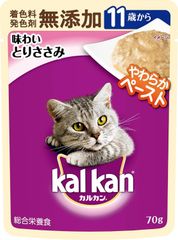 カルカン パウチ 6箱 / 1箱（16袋入）96袋 No.3841 カルカン パウチ 6箱 / 1箱（16袋入）96袋 No.3841 - メルカリ
