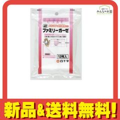 Item thumbnail for item 53a12465-1a8b-45b6-bc38-91831c6e70db