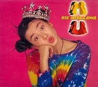 2025年最新】宮沢りえ muの人気アイテム - メルカリ