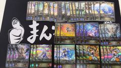 【シャドバ】絶傑の試練 ビショップ LG以下 3コン
