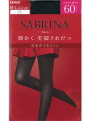 [グンゼ] サブリナ ウォームタイツ60デニール ブラック L-LL sbt002 