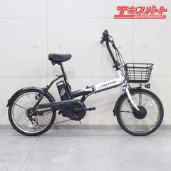 Peltech TDN-208L 2023 ペルテック 折りたたみ 電動アシスト自転車 戸塚店