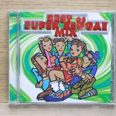 国内盤CD★オムニバス/Various Artists■ Best of Super Reggae Mix 【PCCA00831/4988013713338】J25026