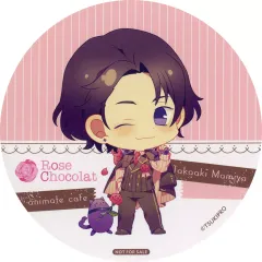 2025年最新】眞宮孝明の人気アイテム - メルカリ