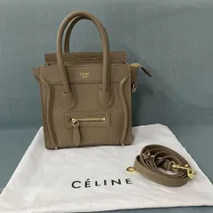 今日だけ限定? セリーヌ ショルダーバッグ