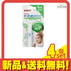 Item thumbnail for item dd0aef21-fd5f-414f-ad05-f298126d2ac3