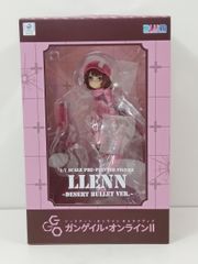 PLUM ソードアート・オンライン オルタナティブ ガンゲイル・オンラインⅡ レン ～Desert Bullet Ver.～ 1/7スケール フィギュア 未開封品 [MB-5561]