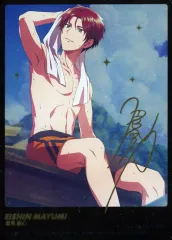 2025年最新】眉見鋭心 箔押しの人気アイテム - メルカリ