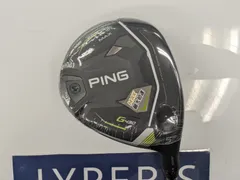 2025年最新】ping tour 2.0 chrome 65の人気アイテム - メルカリ