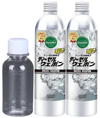 2025年最新】燃料ボトルの人気アイテム - メルカリ