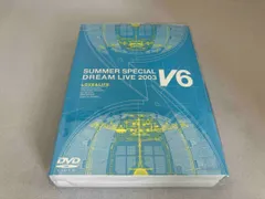DVD LOVE&LIFE~V6 SUMMER SPECIAL DREAM LIVE 2003 VVProgram~(初回生産限定版)
