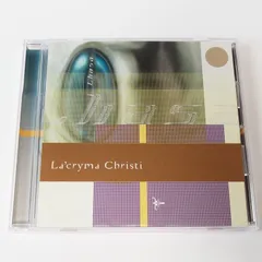 2024年最新】la'cryma christi lhasaの人気アイテム - メルカリ