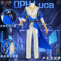 美品]あんスタ!! コスプレ衣装 Deep in to you - メルカリ