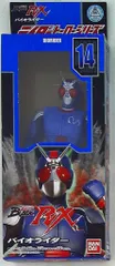 2025年最新】仮面ライダーBLACKRXバイオライダーの人気アイテム - メルカリ