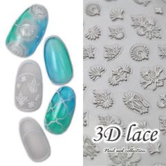 [무료 배송] 3D 플라워 화이트 꽃 가장자리 눈 결정 꽃 레이스 네일 씰 | 젤 네일 네일 씰 네일 네일 용품 젤 씰 데코 용품 붙이는 것만 젤 네일 씰 체크 무늬 네일 아트 젤 네일 아트 네일 공방 [네일 씰]