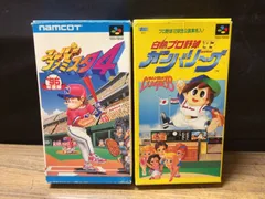 2025年最新】ファミスタ93の人気アイテム - メルカリ