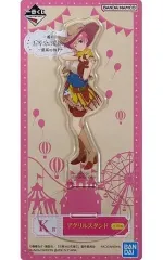 【中古】アクリルスタンド・アクリルパネル 中野一花/スタッフ衣装 アクリルスタンド 「一番くじ 五等分の花嫁∬ 最高の休日」 K賞