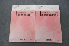 2023年最新】刀禰泰史の人気アイテム - メルカリ